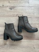Boots stiefel stiefeletten 39 braun taupe Hessen - Mücke Vorschau