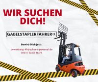 ⭐Schubmaststaplerfahrer (m/w/d)- im Kühlbereich- ab sofort - in Vollzeit - Bei Interesse 0151-53591878 Hamburg-Mitte - Hamburg Wilhelmsburg Vorschau