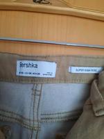 Hose von Bershka Gr. 38 neu Hessen - Herbstein Vorschau