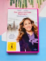 DVD Working Mum - Der ganz normale Wahnsinn Hessen - Solms Vorschau