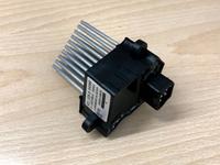 BMW E39 525d Gebläse Endstufe 64116923204 Alcatel Valeo Modul Hessen - Grebenstein Vorschau