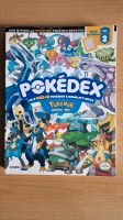 Pokemon Diamant & Perl Pokedex-Berater (Lösungsbuch) Schleswig-Holstein - Elmshorn Vorschau