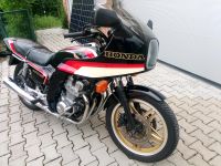 Honda CB 750 F2  RC04 Bayern - Sulzheim Vorschau