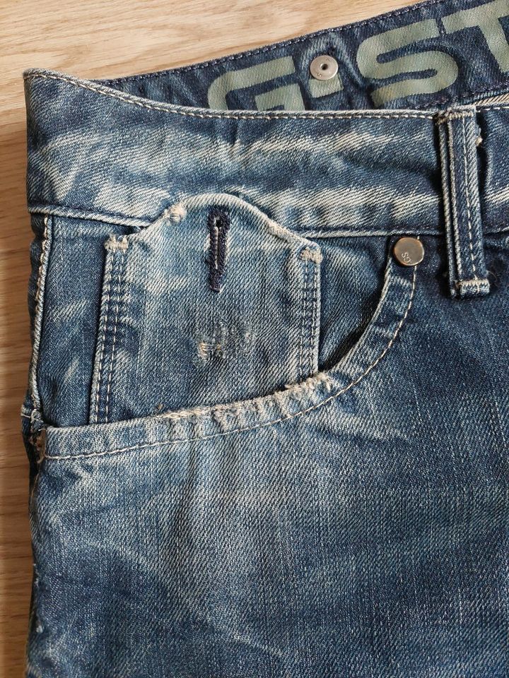 Jeans von G-Star in Größe 30 in Storkow (Mark)