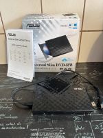 ASUS SDRW-08D2S-U USB lite DVD Brenner / Laufwerk / Player Dortmund - Innenstadt-Nord Vorschau