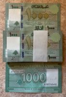 100 Stück Libanon Banknoten Hessen - Dillenburg Vorschau