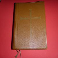 Evang.- luth. Kirchen Gesangbuch 1973 Berlin, DDR Niedersachsen - Celle Vorschau