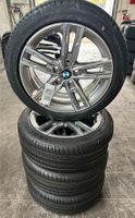 Bmw F40 F44 Sommer Raddatz 7,5JX17 225/45R17 Hannover - Vahrenwald-List Vorschau