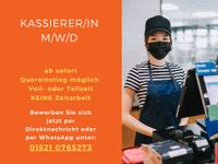 Kassierer/in gesucht (m/w/d) Berlin - Pankow Vorschau