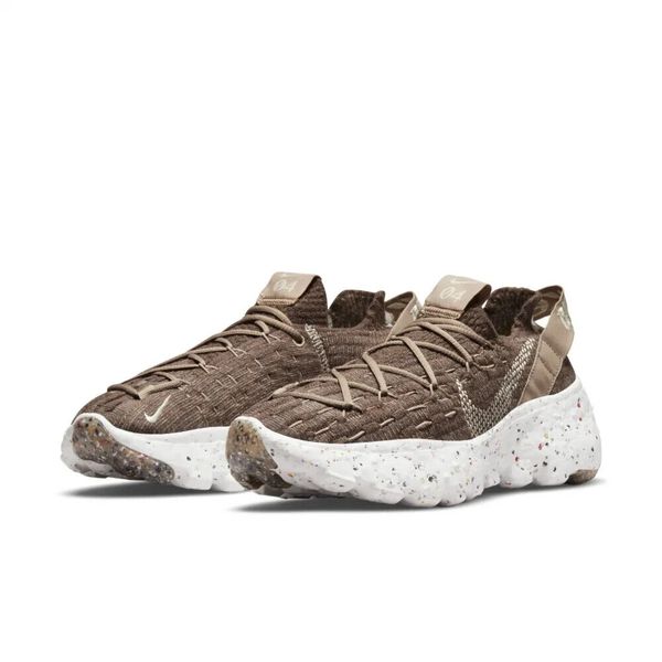 Metallic Nike Space Hippie 04 Damenschuh Braun