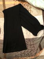 Hose/Leggins mit Cut Out Gröpelingen - Ohlenhof Vorschau