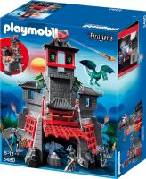 Playmobil 5480 Asia Drachenburg und Ritter Hessen - Grebenau Vorschau