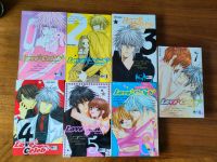 Manga Love Celeb komplette Reihe Mayu Shinjo Bayern - Bamberg Vorschau