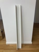 Regalleiste Ikea München - Maxvorstadt Vorschau