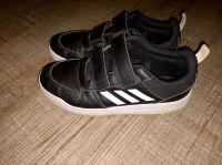 Adidas Sportschuhe 36 2/3 Hessen - Niedenstein Vorschau