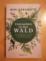 Eintauchen in den Wald Miki Sakamoto Schleswig-Holstein - Norderstedt Vorschau