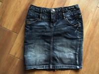 W13:    Sublevel Jeans-Rock, Gr. S, gut erhalten Bayern - Forchheim Vorschau