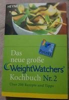 WeightWatchers Kochbuch Nr.2 Baden-Württemberg - Mosbach Vorschau