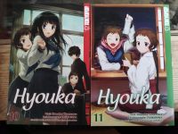 Hyouka 10 & 11 Honobu Yonezawa Manga Mystery Bochum - Bochum-Ost Vorschau