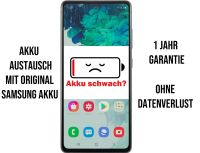 Samsung Galaxy Akku Batterie Austausch Original ohne Datenverlust Nordrhein-Westfalen - Arnsberg Vorschau