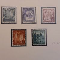 718_ Generalgouvernement Michel 66 - 70 postfrisch Briefmarke Bayern - Herzogenaurach Vorschau