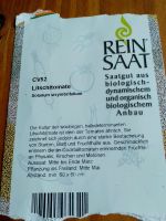 Bio Litschi Tomate Rarität Exot Freiland Jungpflanze Setzling Nordrhein-Westfalen - Bad Oeynhausen Vorschau