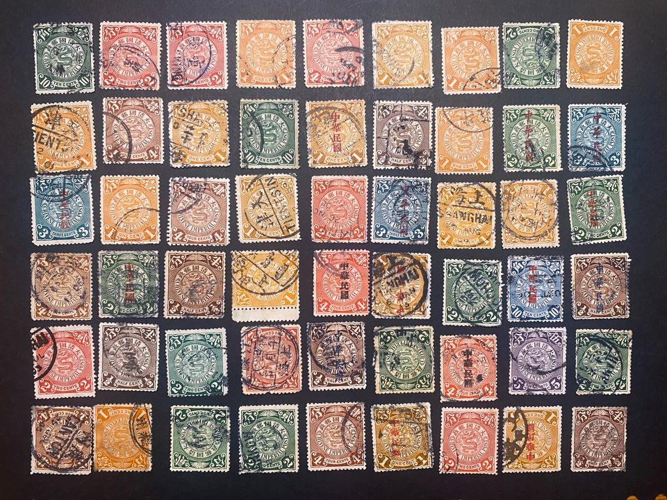 China Briefmarken 54 Stück coiling dragons gestempelt in Düsseldorf