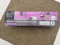 Brause-Thermostatmischer, NEU in Originalverpackung Düsseldorf - Pempelfort Vorschau