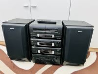 Sony MHC-EX5, CD, Tuner, Tape, Verstärker, Sony SS-EX50 Berlin - Neukölln Vorschau