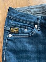 G-Star Jeans Neuwertig Hose Bayern - Roding Vorschau