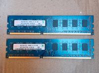 RAM Arbeitsspeicher 2GB 2Rx8 PC3-10600U-9-10-B0 Bayern - Zirndorf Vorschau