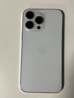 iPhone 14 Pro Max West - Höchst Vorschau
