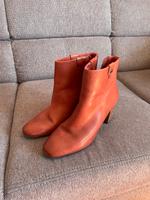 Stiefeletten von Tamaris Hessen - Eschwege Vorschau