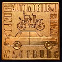 Wartburg DDR Plakette Gold Jubiläum Automobilbau Eisenach VEB AWE Baden-Württemberg - Ravensburg Vorschau