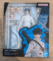 S.H.Figuarts SH Figuarts Jujutsu Kaisen Yuta Okkotsu Figur Nordrhein-Westfalen - Essen-West Vorschau