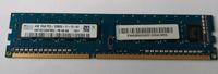 4GB SKhynix DDR3 Ram HMT451U6AFR8C PC3-12800U Modul Sachsen - Chemnitz Vorschau