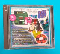 Bravo Hits 11 ☆ 2 CD ☆ 90er 1995 ☆ Technotronic Take That U2 Nordrhein-Westfalen - Rheda-Wiedenbrück Vorschau