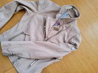 Lederjacke von "Gipsy", Gr. L - UNGETRAGEN Dresden - Dresden-Plauen Vorschau