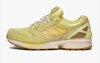 Adidas ZX 8000 Gelb/Gold Sachsen - Radeberg Vorschau