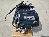 Vorschaubild einer Anzeige von Motoren24Pro