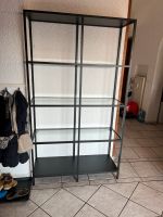 1x Vitrine Vittsjö Ikea schwarz mit Glas Rheinland-Pfalz - Neuwied Vorschau