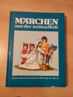 Märchen aus der weiteren Welt,aus 1985, liebevoll spannend erzähl Bayern - Ellingen Vorschau