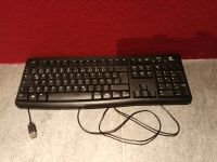 Tastatur Logitech K120 Baden-Württemberg - Kehl Vorschau