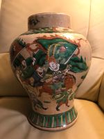 Krieger Vase China Alt 30 cm Höhe Durchmesser ca 24 cm bemalt Bayern - Gilching Vorschau