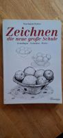 Buch Zeichnen Grundlagen Techniken Baden-Württemberg - Wertheim Vorschau