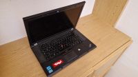 Lenovo Thinkpad Workstation W530 i7 3.80GHz 16GB RAM 500GB SSD München - Ramersdorf-Perlach Vorschau