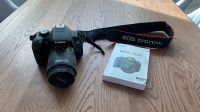 Canon EOS 700D - Original verpackt, max. 50 Fotos ausgelöst! Bayern - Forstinning Vorschau