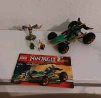 Lego Ninjago ( 70755 ) Hansestadt Demmin - Demmin Vorschau