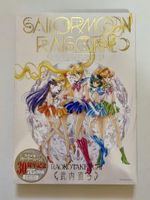 Sailor Moon Raisonne Art Works 1991 2023 Artbook neu ungeöffnet Sachsen-Anhalt - Naumburg (Saale) Vorschau