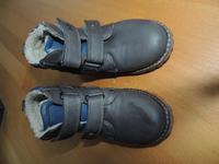 Schuhe von Doodogs 32, Winter, Stiefel Bayern - Bad Kissingen Vorschau